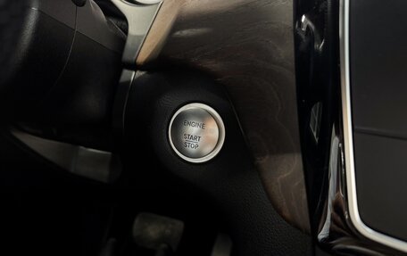 Mercedes-Benz GLE Coupe, 2015 год, 4 000 000 рублей, 24 фотография