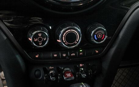 MINI Countryman II (F60), 2019 год, 2 349 000 рублей, 18 фотография