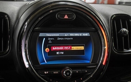 MINI Countryman II (F60), 2019 год, 2 349 000 рублей, 19 фотография