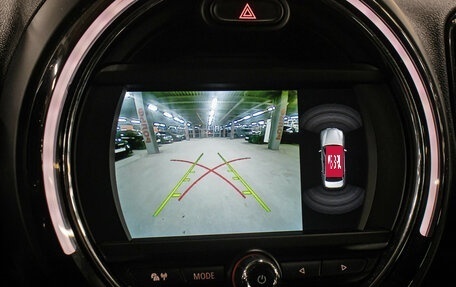 MINI Countryman II (F60), 2019 год, 2 349 000 рублей, 20 фотография