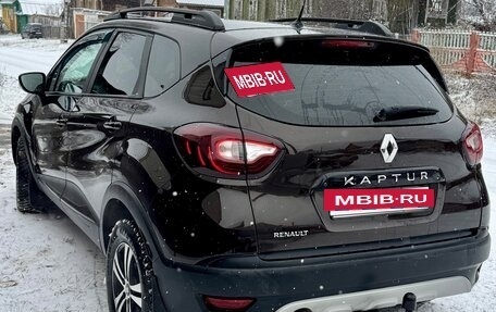 Renault Kaptur I рестайлинг, 2016 год, 1 250 000 рублей, 8 фотография