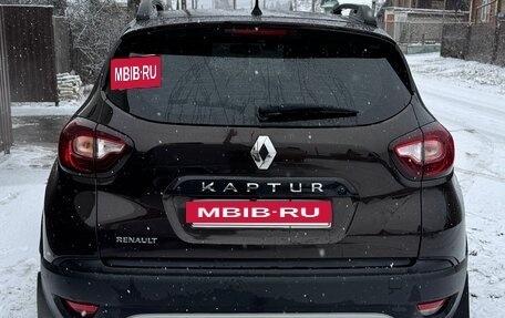 Renault Kaptur I рестайлинг, 2016 год, 1 250 000 рублей, 16 фотография