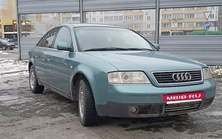 Audi A6, 2000 год, 510 000 рублей, 5 фотография
