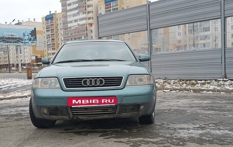 Audi A6, 2000 год, 510 000 рублей, 7 фотография