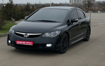 Honda Civic VIII, 2007 год, 730 000 рублей, 1 фотография