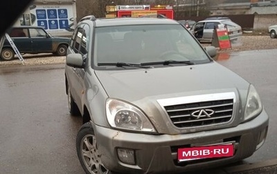 Chery Tiggo (T11), 2012 год, 299 000 рублей, 1 фотография