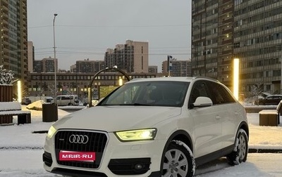 Audi Q3, 2013 год, 1 255 000 рублей, 1 фотография