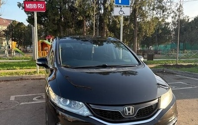 Honda Jade I, 2015 год, 1 450 000 рублей, 1 фотография