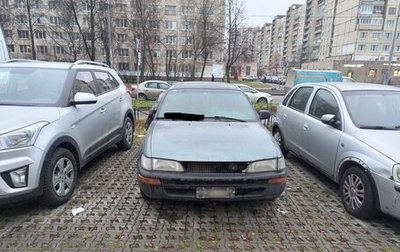 Toyota Corolla, 1993 год, 40 000 рублей, 1 фотография