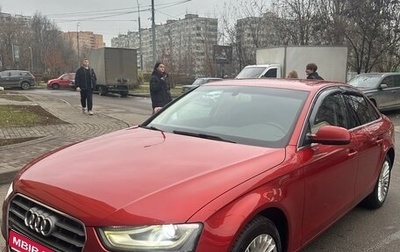 Audi A4, 2013 год, 1 100 000 рублей, 1 фотография