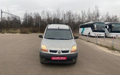 Renault Kangoo II рестайлинг, 2006 год, 230 000 рублей, 1 фотография