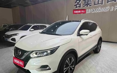 Nissan Qashqai, 2021 год, 1 590 457 рублей, 1 фотография