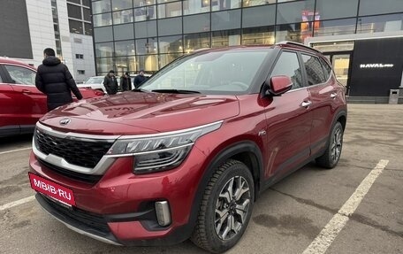 KIA Seltos I, 2021 год, 2 529 000 рублей, 1 фотография