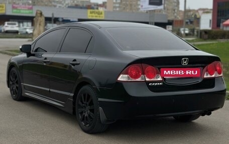 Honda Civic VIII, 2007 год, 730 000 рублей, 2 фотография