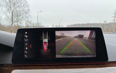 BMW 5 серия, 2018 год, 2 690 000 рублей, 15 фотография