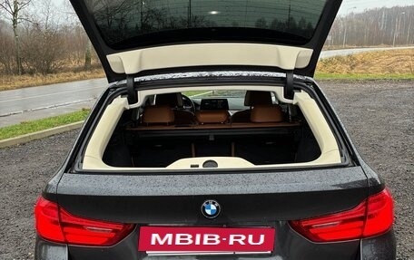 BMW 5 серия, 2018 год, 2 690 000 рублей, 17 фотография