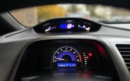 Honda Civic VIII, 2007 год, 730 000 рублей, 8 фотография