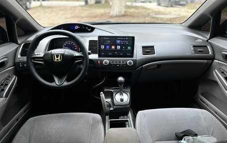 Honda Civic VIII, 2007 год, 730 000 рублей, 6 фотография
