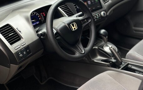 Honda Civic VIII, 2007 год, 730 000 рублей, 5 фотография