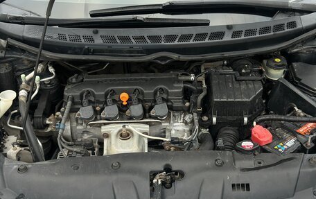 Honda Civic VIII, 2007 год, 730 000 рублей, 9 фотография