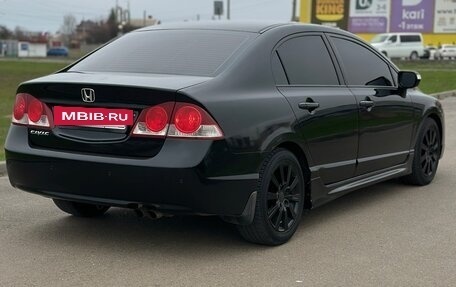 Honda Civic VIII, 2007 год, 730 000 рублей, 3 фотография
