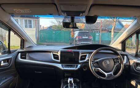 Honda Jade I, 2015 год, 1 450 000 рублей, 7 фотография