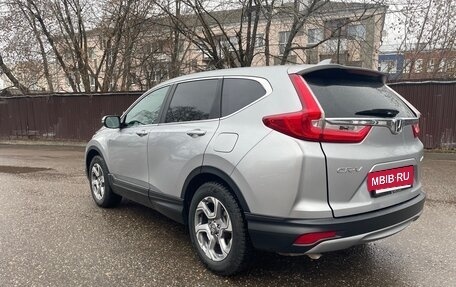 Honda CR-V IV, 2019 год, 2 750 000 рублей, 3 фотография