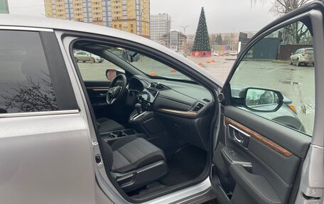 Honda CR-V IV, 2019 год, 2 750 000 рублей, 16 фотография