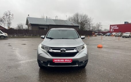 Honda CR-V IV, 2019 год, 2 750 000 рублей, 7 фотография