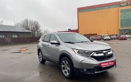 Honda CR-V IV, 2019 год, 2 750 000 рублей, 8 фотография