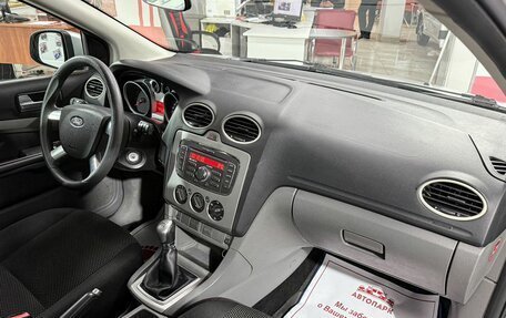 Ford Focus II рестайлинг, 2010 год, 655 000 рублей, 13 фотография