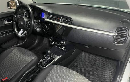 KIA Rio IV, 2017 год, 1 240 000 рублей, 11 фотография