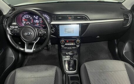 KIA Rio IV, 2017 год, 1 240 000 рублей, 12 фотография