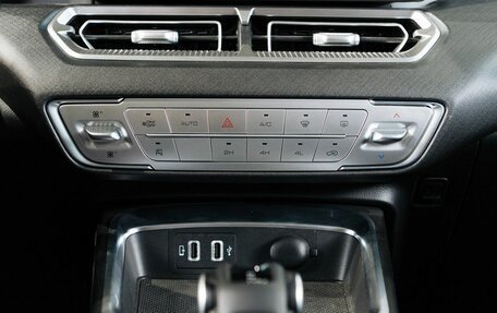 Haval H5, 2024 год, 3 649 000 рублей, 19 фотография