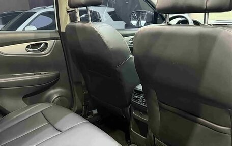 Nissan Qashqai, 2021 год, 1 590 457 рублей, 7 фотография