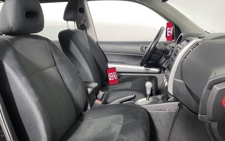 Nissan X-Trail, 2012 год, 1 269 000 рублей, 8 фотография