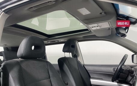 Nissan X-Trail, 2012 год, 1 269 000 рублей, 9 фотография