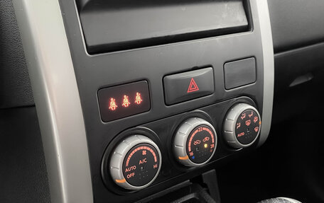 Nissan X-Trail, 2012 год, 1 269 000 рублей, 18 фотография