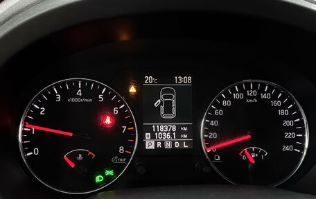 Nissan X-Trail, 2012 год, 1 269 000 рублей, 20 фотография