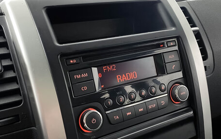 Nissan X-Trail, 2012 год, 1 269 000 рублей, 19 фотография