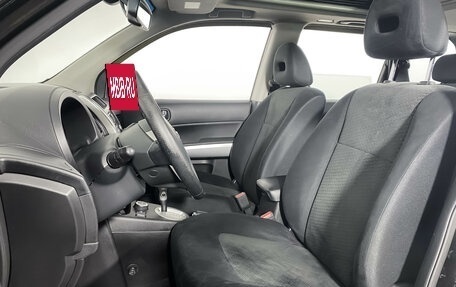 Nissan X-Trail, 2012 год, 1 269 000 рублей, 13 фотография