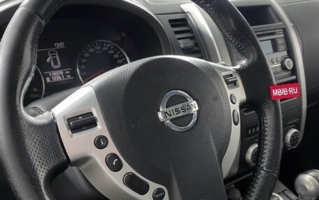 Nissan X-Trail, 2012 год, 1 269 000 рублей, 16 фотография