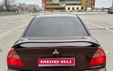 Mitsubishi Mirage VI рестайлинг, 1998 год, 220 000 рублей, 5 фотография