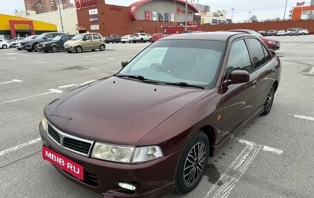 Mitsubishi Mirage VI рестайлинг, 1998 год, 220 000 рублей, 2 фотография