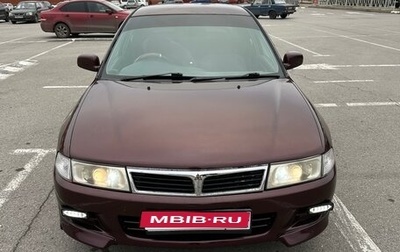 Mitsubishi Mirage VI рестайлинг, 1998 год, 220 000 рублей, 1 фотография