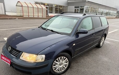 Volkswagen Passat B5+ рестайлинг, 1998 год, 275 000 рублей, 1 фотография