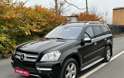 Mercedes-Benz GL-Класс, 2010 год, 1 680 000 рублей, 1 фотография