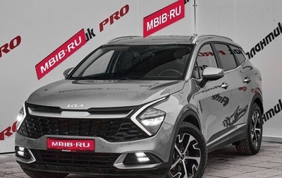 KIA Sportage IV рестайлинг, 2023 год, 2 980 000 рублей, 1 фотография