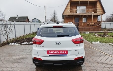 Hyundai Creta I рестайлинг, 2018 год, 2 250 000 рублей, 4 фотография