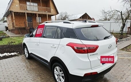 Hyundai Creta I рестайлинг, 2018 год, 2 250 000 рублей, 3 фотография